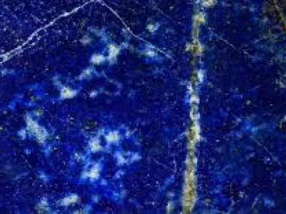 Дистанционное исцеление Рейки — Новолуние (Лазурит)